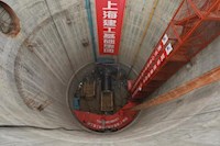 “亞洲第一頂”正式貫通，西水東調(diào)二期工程提前4個(gè)月穿越磨刀門(mén)水道