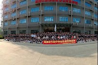 污水是如何變清的？這次行程讓420名中學(xué)生都懂了……